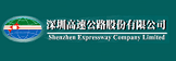 Shenzhen Expressway Corporation Limited Shenzhen Expressway Corporation Limited