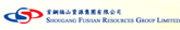 Shougang Fushan Resources Group Limited
