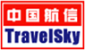 TravelSky Technology Limited