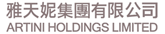 Artini Holdings Limited