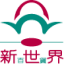 New World Department Store China Limited