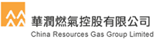 China Resources Gas Group Limited China Resources Gas Group Limited