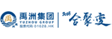 Yuzhou Group Holdings Company Limited Yuzhou Group Holdings Company Limited