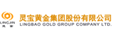 Lingbao Gold Group Company Ltd. Lingbao Gold Group Company Ltd.