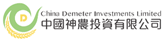 China Demeter Financial Investments Limited China Demeter Financial Investments Limited