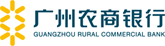 Guangzhou Rural Commercial Bank Co., Ltd. Guangzhou Rural Commercial Bank Co., Ltd.