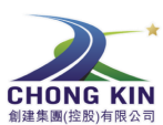 Chong Kin Group Holdings Limited