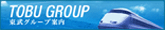 Tobu Railway Co., Ltd. Tobu Railway Co., Ltd.