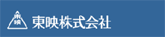 Toei Company, Ltd.