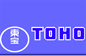 Toho Co., Ltd. Toho Co., Ltd.
