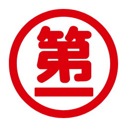 Daiichi Koutsu Sangyo Co.,Ltd.
