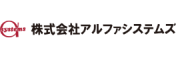 Alpha Systems Inc. Alpha Systems Inc.