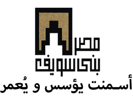 Misr Beni Suef Cement Co. S.A.E