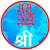 Shree Bhavya Fabrics Limited Shree Bhavya Fabrics Limited