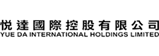 Yue Da International Holdings Limited