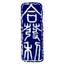 Hafary Holdings Limited Hafary Holdings Limited