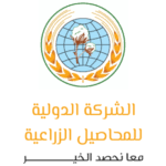 International Company for Agricultural Crops International Company for Agricultural Crops