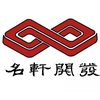 Advancetek Enterprise Co.,Ltd.