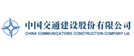 China Communications Construction Company Limited China Communications Construction Company Limited
