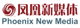 Phoenix New Media Limited Phoenix New Media Limited