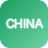 ETF            CHINA