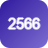 ETF            2566