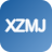 ETF            XZMJ