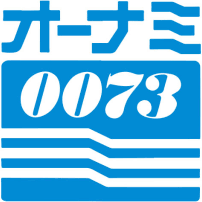 Action 9317