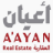 Action AAYANRE