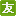 Action 2429