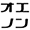 Action 2533