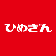 Action 8541