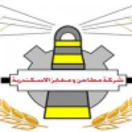 Action AFMC