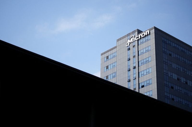  Micron va racheter à PSMC un site à Taiwan 