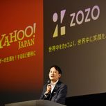 Kentaro Kawabe