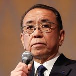 Atsushi Katsuki