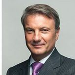 Herman Gref