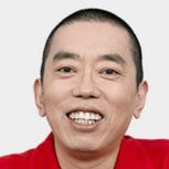 Yu Zhu Shi