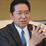 Akihiko Ogino