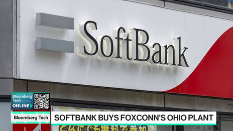 SoftBank Aims to Jumpstart Stargate With Ohio Plant