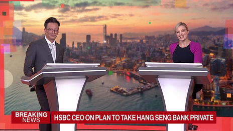 HSBC envisage de privatiser Hang Seng Bank dans une opération à 37 milliards de dollars