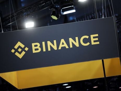 Le géant Binance n'a plus le droit d'opérer en France